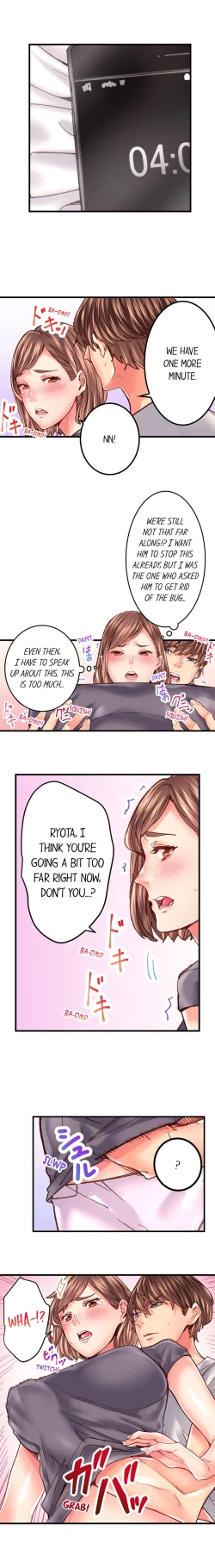 Page 299 of The Share House’s Secret Rule