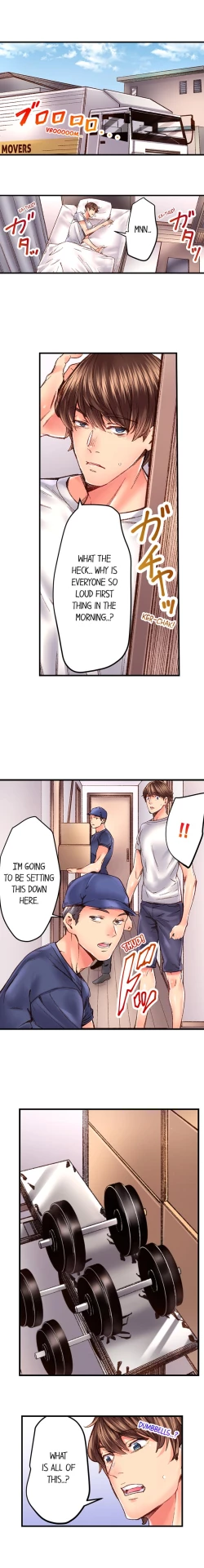 Page 334 of The Share House’s Secret Rule