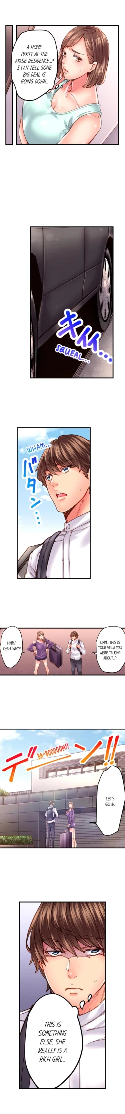 Page 376 of The Share House’s Secret Rule