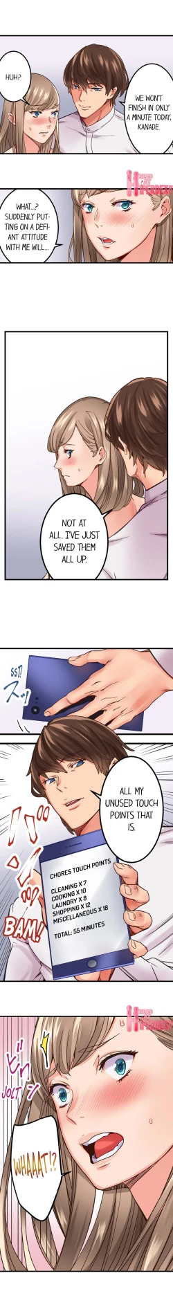 Page 43 of The Share House’s Secret Rule