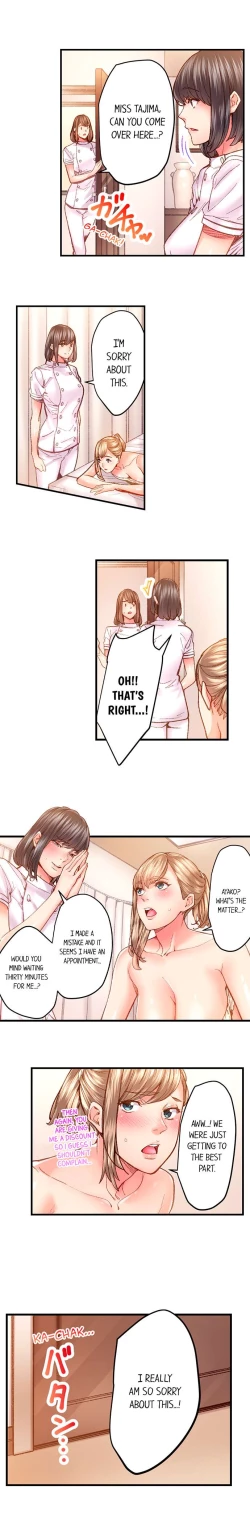 Page 489 of The Share House’s Secret Rule