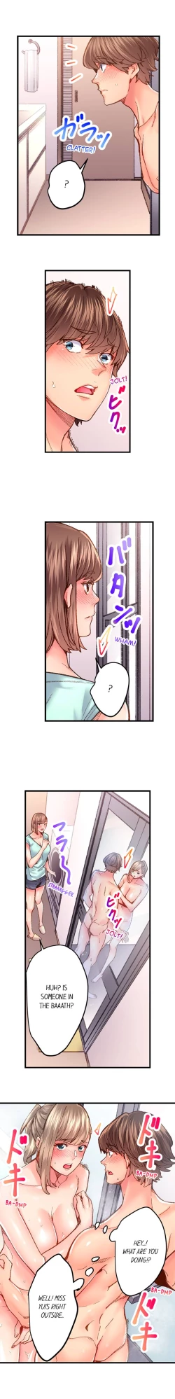 Page 527 of The Share House’s Secret Rule