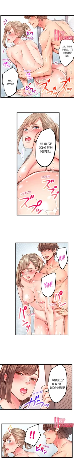 Page 541 of The Share House’s Secret Rule