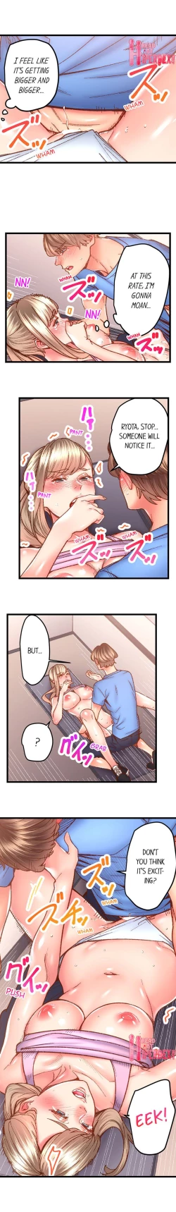 Page 628 of The Share House’s Secret Rule