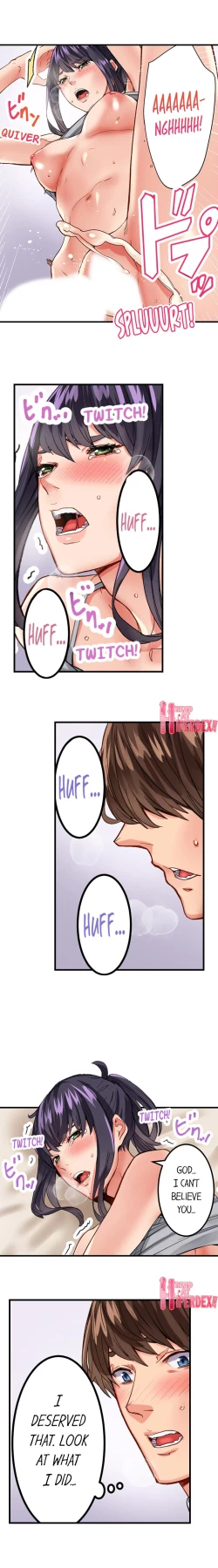 Page 99 of The Share House’s Secret Rule