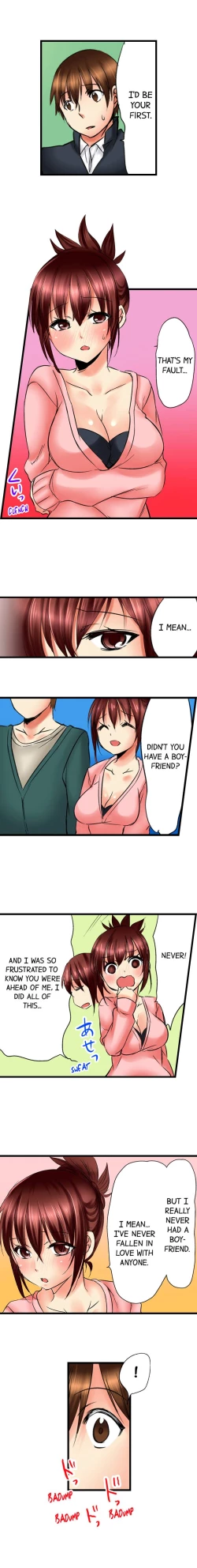 Page 104 of Touching My Older Sister Under the Table