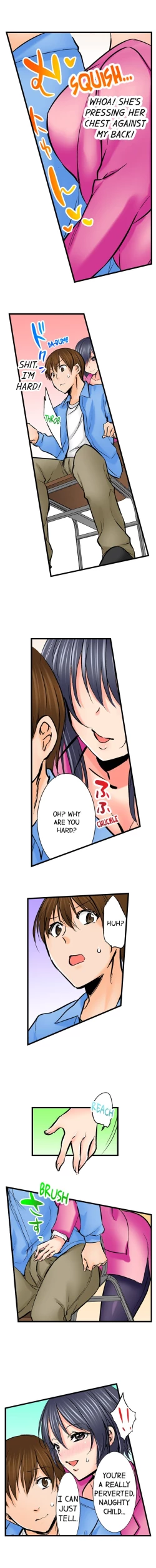 Page 427 of Touching My Older Sister Under the Table