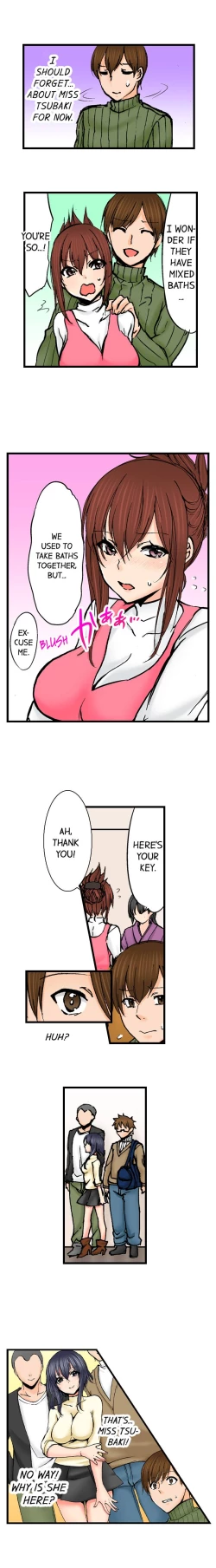 Page 454 of Touching My Older Sister Under the Table