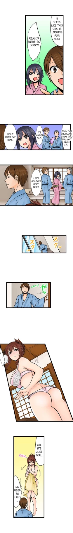 Page 493 of Touching My Older Sister Under the Table