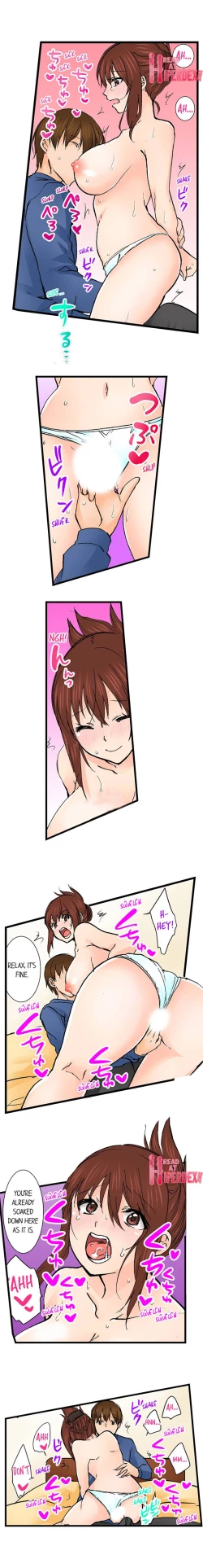 Page 555 of Touching My Older Sister Under the Table