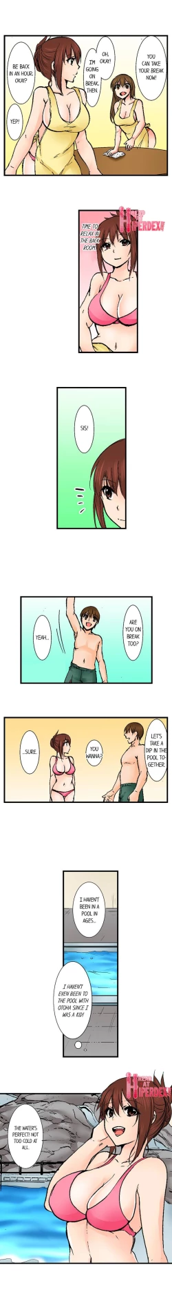 Page 587 of Touching My Older Sister Under the Table