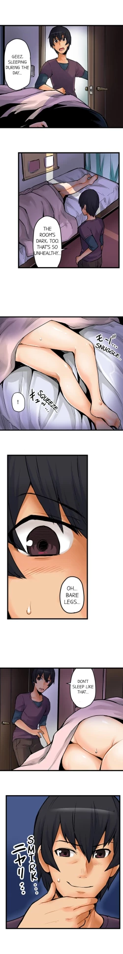 Page 10 of The Wrong Hole – Oops! I Did My Girlfriend’s Sister