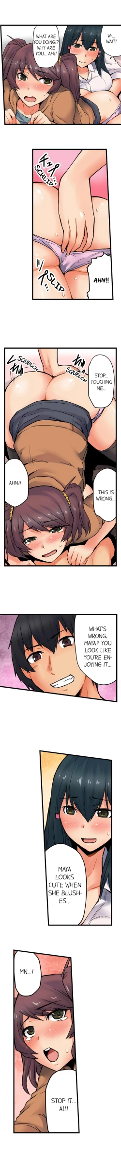 Page 112 of The Wrong Hole – Oops! I Did My Girlfriend’s Sister