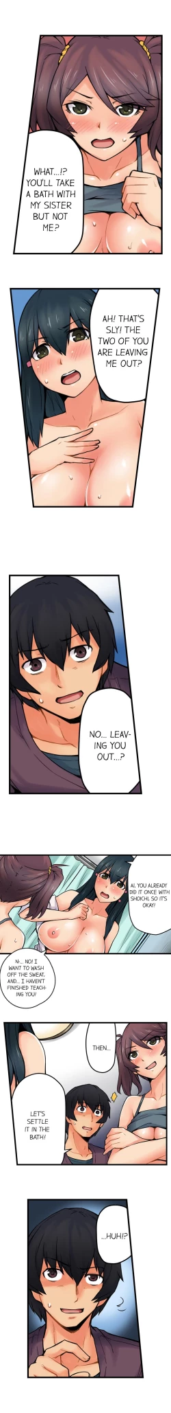 Page 145 of The Wrong Hole – Oops! I Did My Girlfriend’s Sister