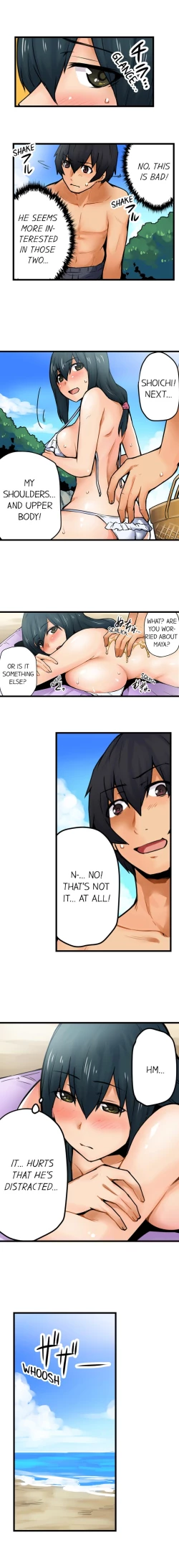 Page 176 of The Wrong Hole – Oops! I Did My Girlfriend’s Sister