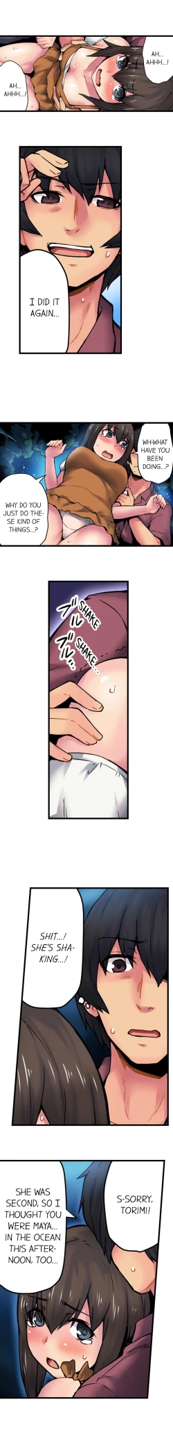 Page 181 of The Wrong Hole – Oops! I Did My Girlfriend’s Sister