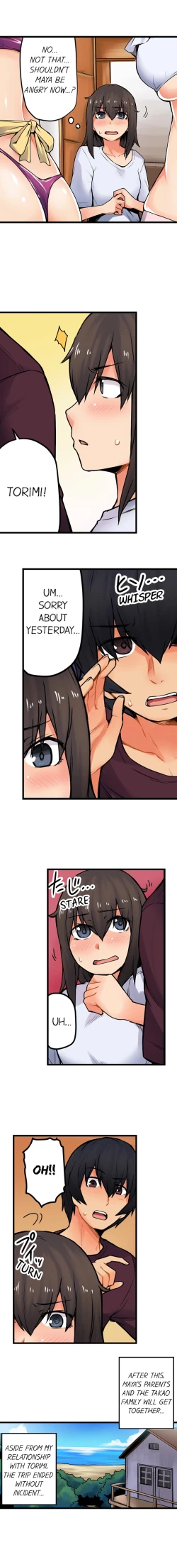 Page 214 of The Wrong Hole – Oops! I Did My Girlfriend’s Sister