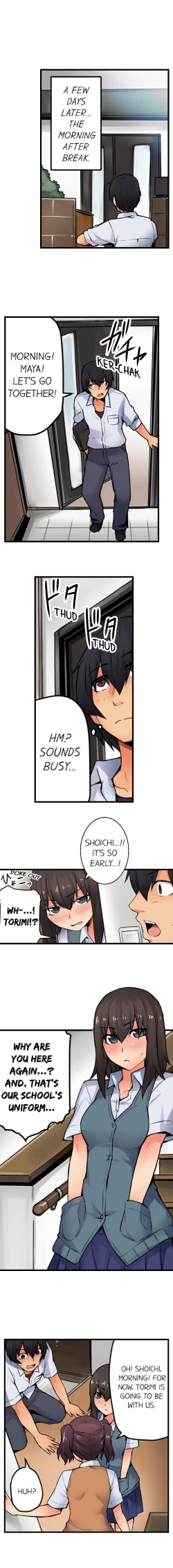 Page 215 of The Wrong Hole – Oops! I Did My Girlfriend’s Sister