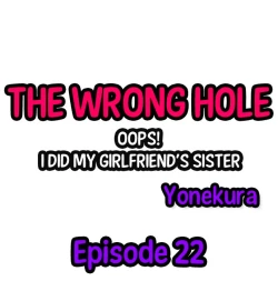 Page 218 of The Wrong Hole – Oops! I Did My Girlfriend’s Sister