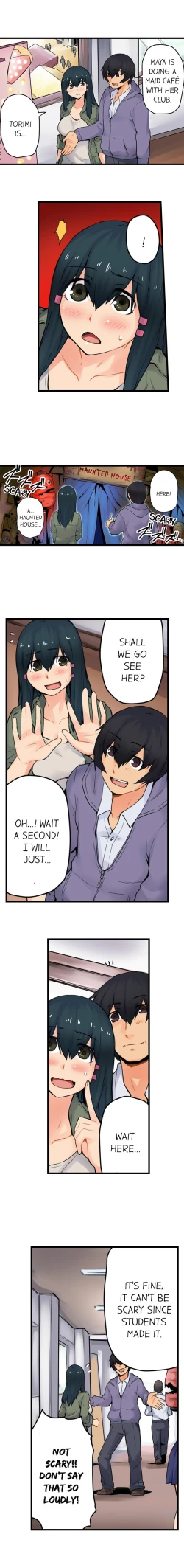 Page 282 of The Wrong Hole – Oops! I Did My Girlfriend’s Sister