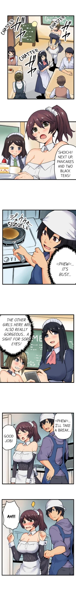 Page 293 of The Wrong Hole – Oops! I Did My Girlfriend’s Sister