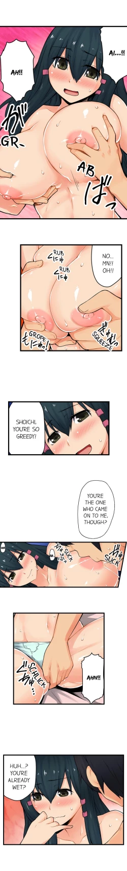 Page 324 of The Wrong Hole – Oops! I Did My Girlfriend’s Sister