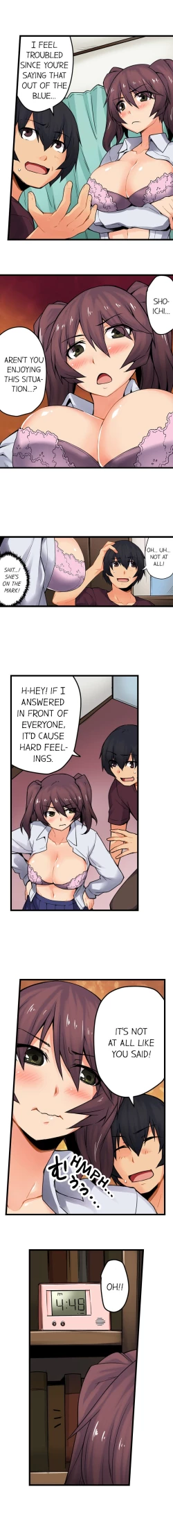 Page 340 of The Wrong Hole – Oops! I Did My Girlfriend’s Sister