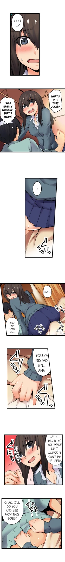 Page 350 of The Wrong Hole – Oops! I Did My Girlfriend’s Sister