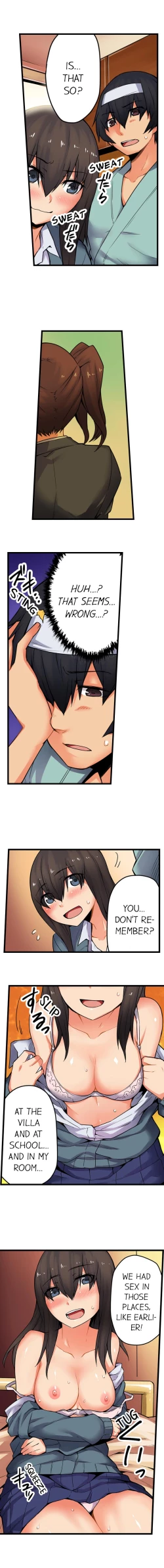 Page 359 of The Wrong Hole – Oops! I Did My Girlfriend’s Sister