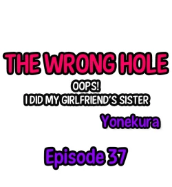 Page 368 of The Wrong Hole – Oops! I Did My Girlfriend’s Sister