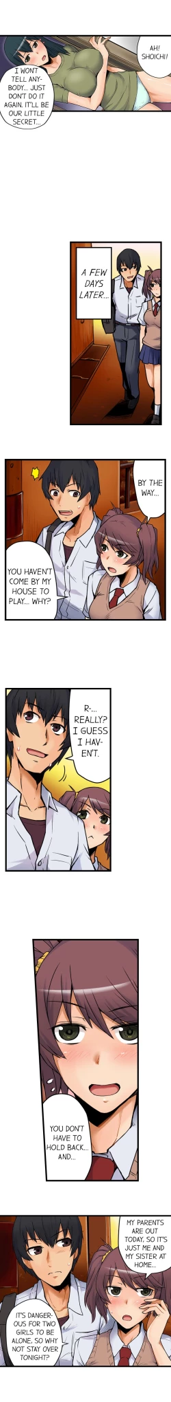 Page 36 of The Wrong Hole – Oops! I Did My Girlfriend’s Sister