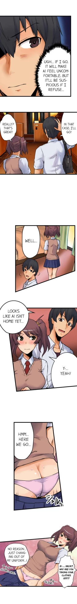 Page 37 of The Wrong Hole – Oops! I Did My Girlfriend’s Sister