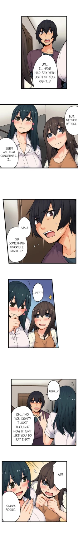 Page 384 of The Wrong Hole – Oops! I Did My Girlfriend’s Sister