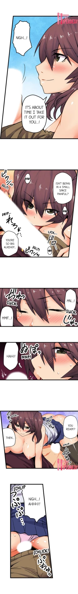 Page 409 of The Wrong Hole – Oops! I Did My Girlfriend’s Sister