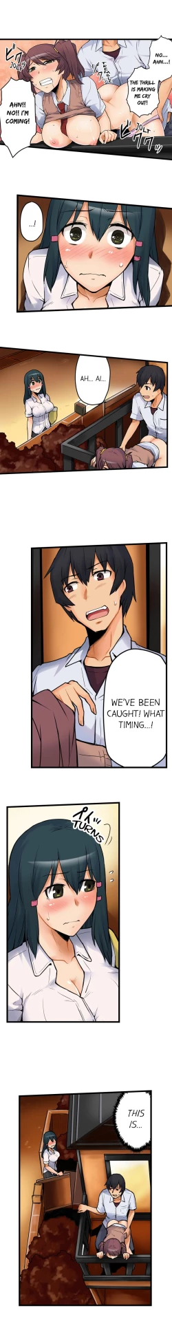 Page 40 of The Wrong Hole – Oops! I Did My Girlfriend’s Sister