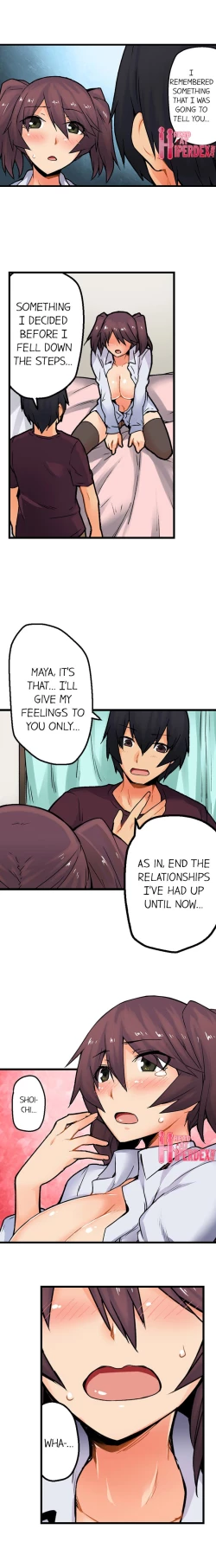 Page 429 of The Wrong Hole – Oops! I Did My Girlfriend’s Sister