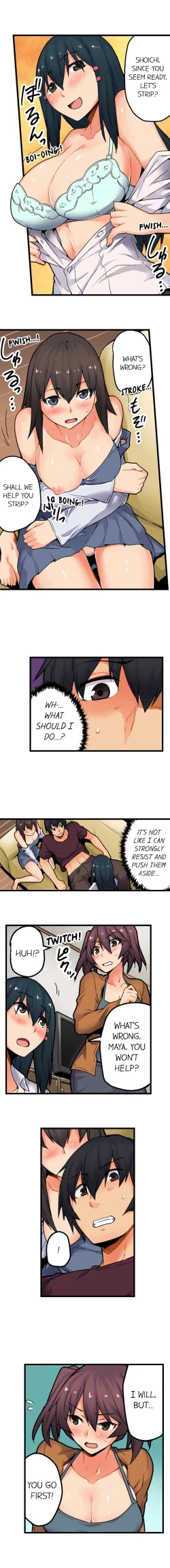 Page 439 of The Wrong Hole – Oops! I Did My Girlfriend’s Sister