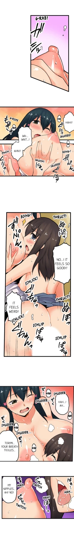 Page 450 of The Wrong Hole – Oops! I Did My Girlfriend’s Sister