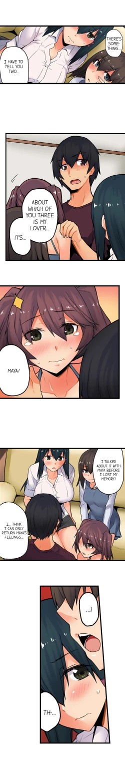 Page 464 of The Wrong Hole – Oops! I Did My Girlfriend’s Sister