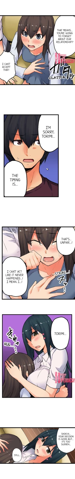 Page 465 of The Wrong Hole – Oops! I Did My Girlfriend’s Sister