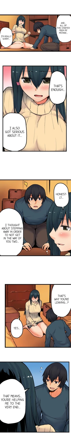 Page 472 of The Wrong Hole – Oops! I Did My Girlfriend’s Sister