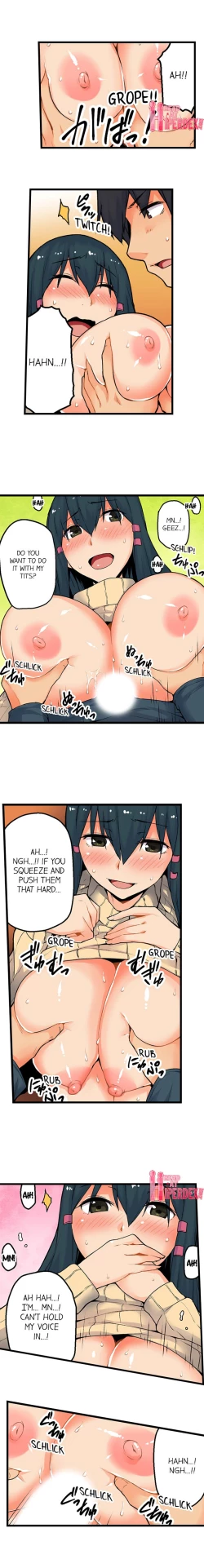 Page 481 of The Wrong Hole – Oops! I Did My Girlfriend’s Sister