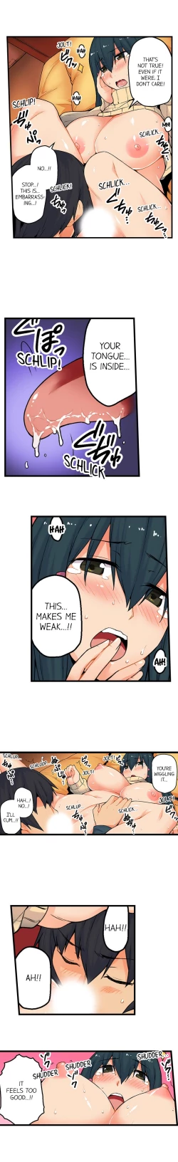 Page 484 of The Wrong Hole – Oops! I Did My Girlfriend’s Sister