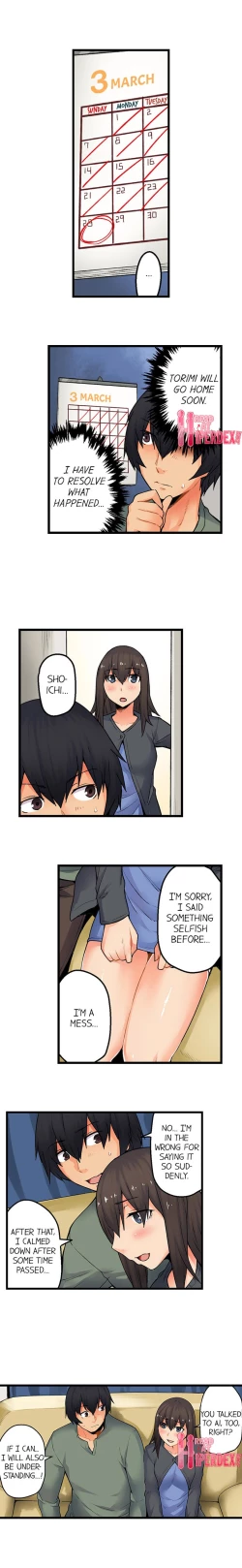 Page 489 of The Wrong Hole – Oops! I Did My Girlfriend’s Sister