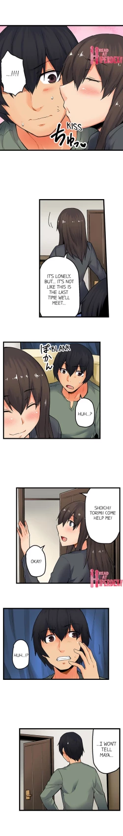 Page 491 of The Wrong Hole – Oops! I Did My Girlfriend’s Sister