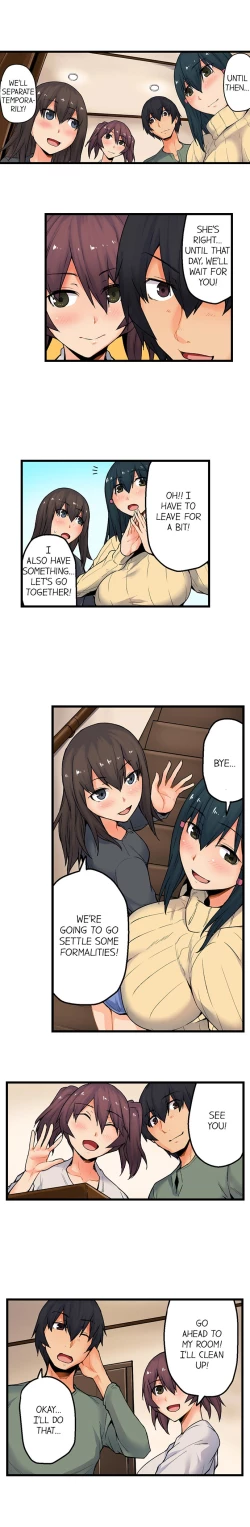 Page 494 of The Wrong Hole – Oops! I Did My Girlfriend’s Sister