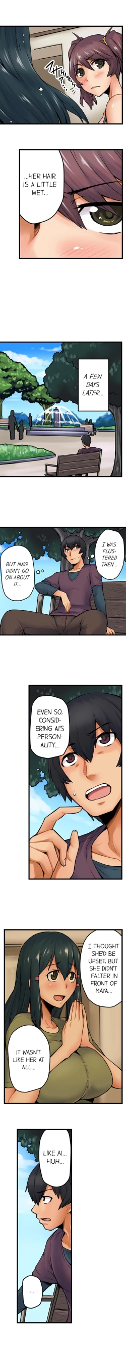 Page 67 of The Wrong Hole – Oops! I Did My Girlfriend’s Sister