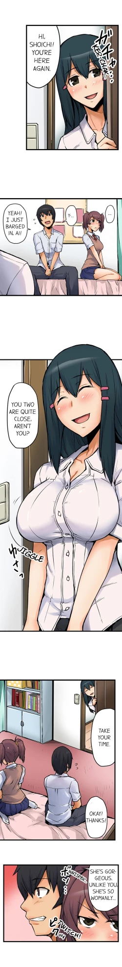 Page 7 of The Wrong Hole – Oops! I Did My Girlfriend’s Sister