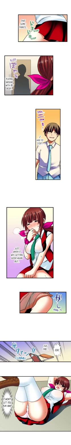 Page 184 of 3… 2… 1… Fuck!