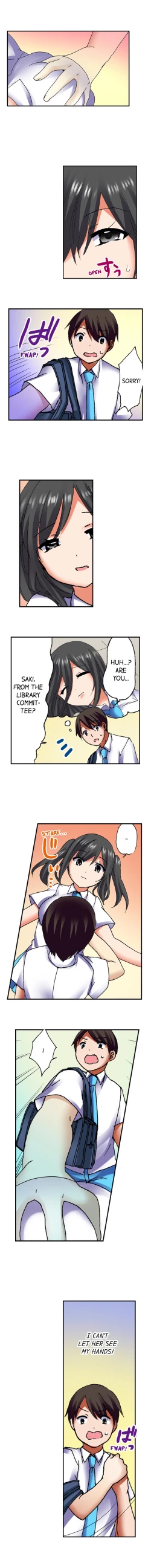 Page 229 of 3… 2… 1… Fuck!